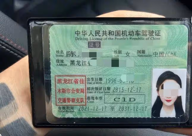 28歲機車網紅三毛子車禍因去世!騎行多年技術嫻熟,兒子還未成年