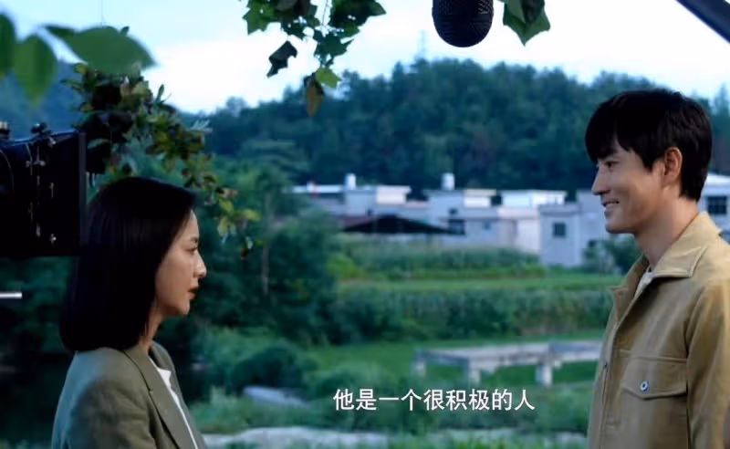 一口看10集,越看越上癮,這部鄉村教育題材劇太治癒了