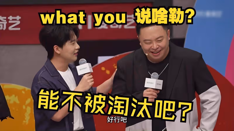 《邊水往事》成又一代表作,「二代」郭麒麟到底有沒有演技?