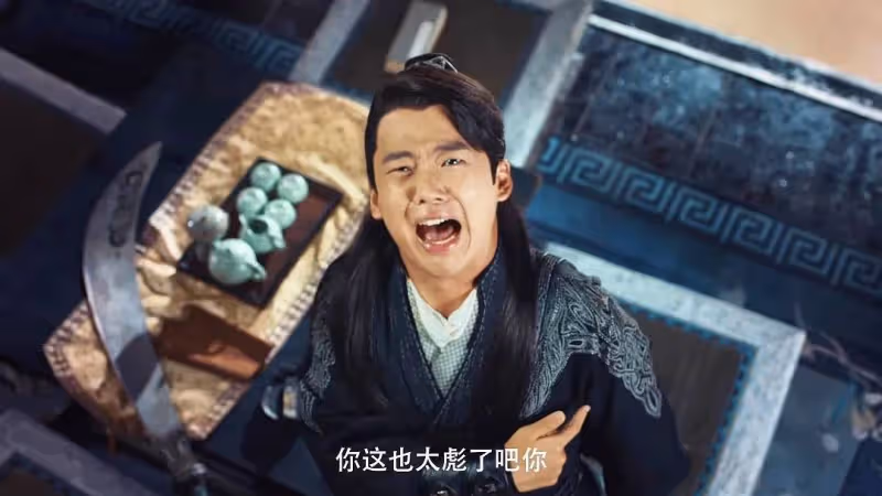 《邊水往事》成又一代表作,「二代」郭麒麟到底有沒有演技?