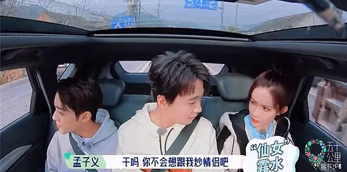 《邊水往事》成又一代表作,「二代」郭麒麟到底有沒有演技?