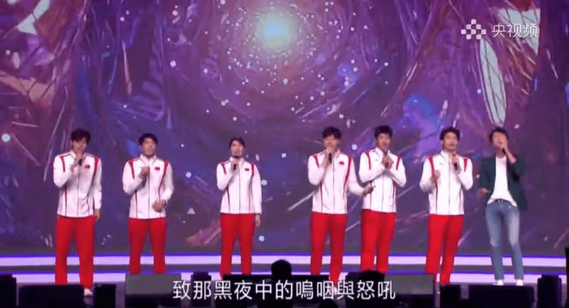 又幸福了!陳奕迅艾特樊振東,雙向奔赴的《孤勇者》期待值拉滿!