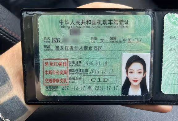 28歲機車女網紅三毛子去世!滿身刺青太顯眼,常玩「失蹤」畫面