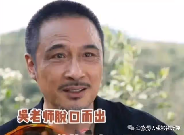 郭麒麟在《邊水往事》中的表現:天選沈星還是觀眾棄劇的導火索