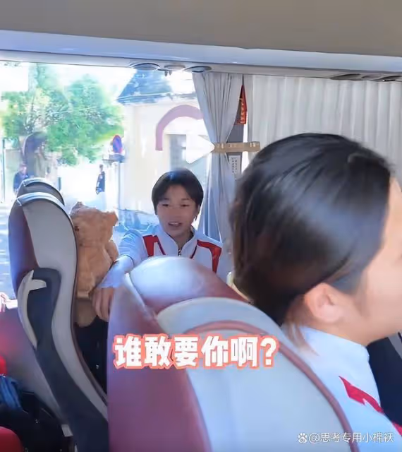 孫佳俊被全紅嬋拿捏了!小紅直言誰敢要你啊,長得不咋地,還瘦