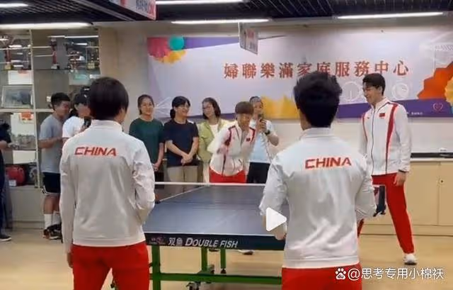 全紅嬋打桌球!與孫佳俊組混雙,盛李豪再現魔幻腳步獲王曼昱誇讚