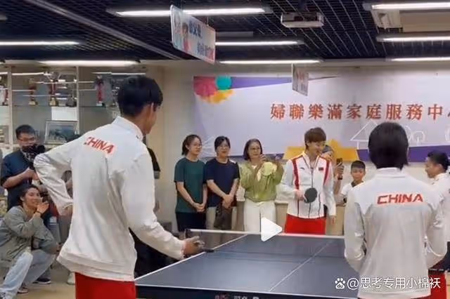 全紅嬋打桌球!與孫佳俊組混雙,盛李豪再現魔幻腳步獲王曼昱誇讚