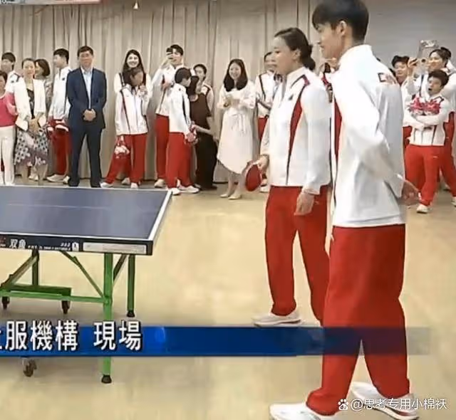 全紅嬋打桌球!與孫佳俊組混雙,盛李豪再現魔幻腳步獲王曼昱誇讚