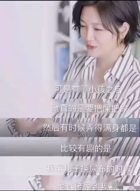 大s韓國綜藝爆火,一頭短髮出鏡十分幹練,分享養娃細節超甜蜜