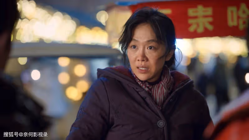 《南來北往》姚玉玲:一個命那麼好的人,為什麼會既可憐又可恨?