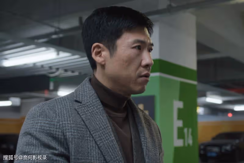 《凡人歌》直到謝美藍改嫁男上司,才明白,沈磊壓根就不值得同情