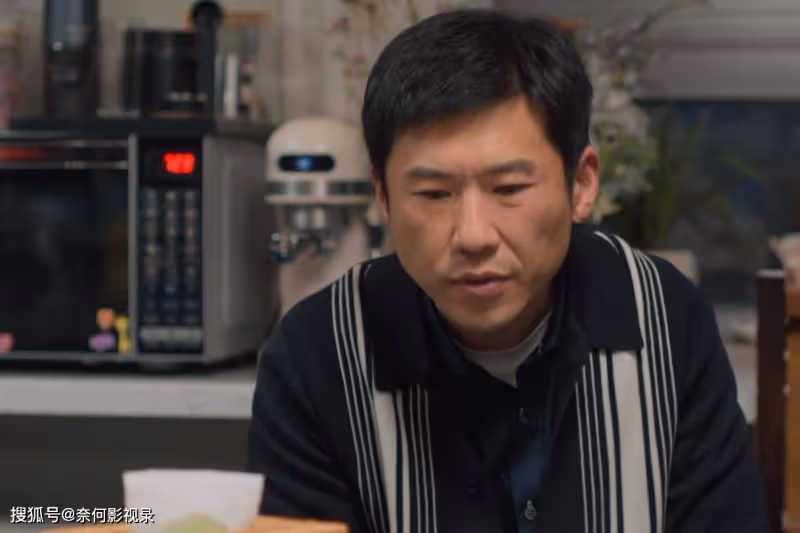 《凡人歌》直到謝美藍改嫁男上司,才明白,沈磊壓根就不值得同情
