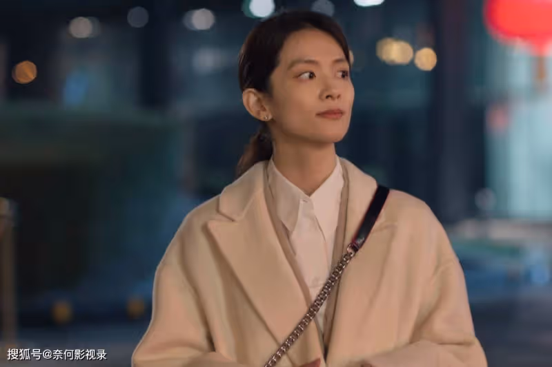 《凡人歌》直到謝美藍改嫁男上司,才明白,沈磊壓根就不值得同情