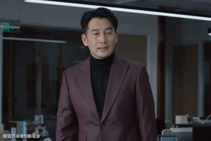 《凡人歌》直到謝美藍改嫁男上司,才明白,沈磊壓根就不值得同情