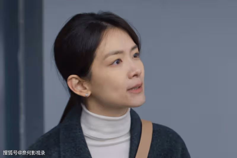 《凡人歌》直到謝美藍改嫁男上司,才明白,沈磊壓根就不值得同情
