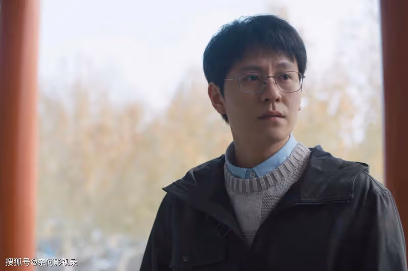 凡人歌:沈磊上當了!謝美藍偷偷墮胎,根本不是因為26.88萬的墓地