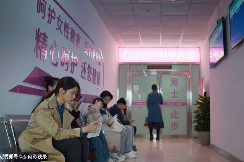 凡人歌:沈磊上當了!謝美藍偷偷墮胎,根本不是因為26.88萬的墓地