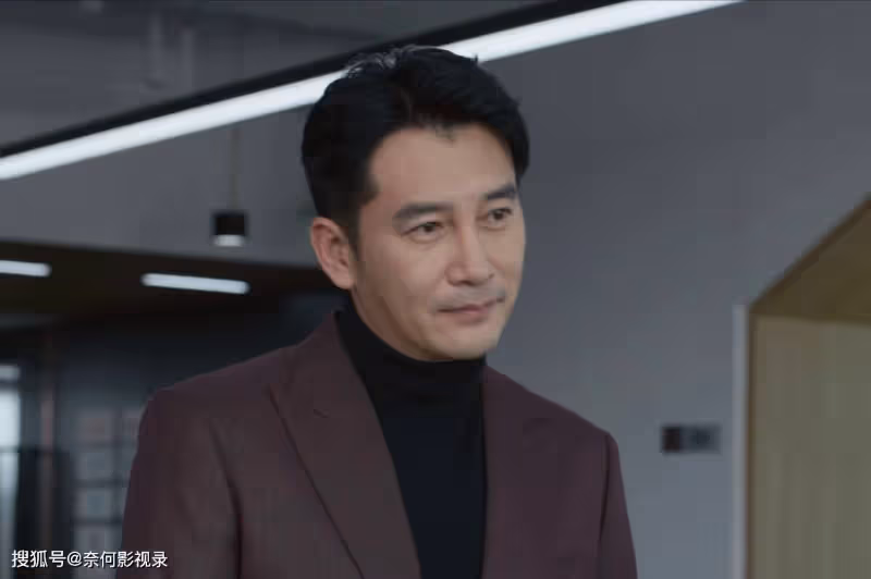 凡人歌:沈磊上當了!謝美藍偷偷墮胎,根本不是因為26.88萬的墓地