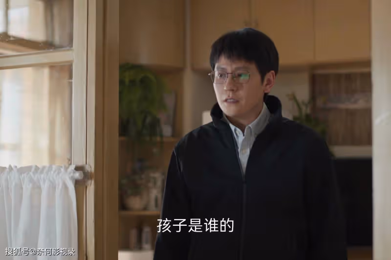凡人歌:沈磊上當了!謝美藍偷偷墮胎,根本不是因為26.88萬的墓地