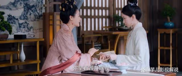 《柳舟記》崔行舟雖是男主,但嫁給趙泉才是最幸福的,太頂配了