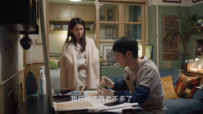 《凡人歌》:王睿智的八十萬,扯下了那偉的遮羞布