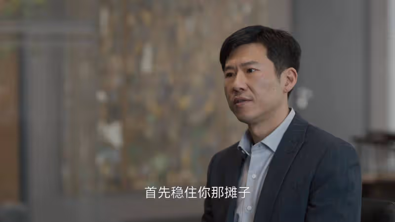 《凡人歌》:王睿智的八十萬,扯下了那偉的遮羞布
