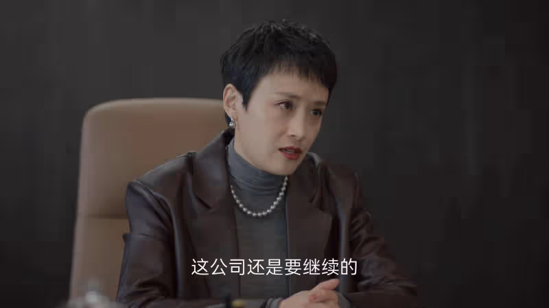 《凡人歌》:王睿智的八十萬,扯下了那偉的遮羞布