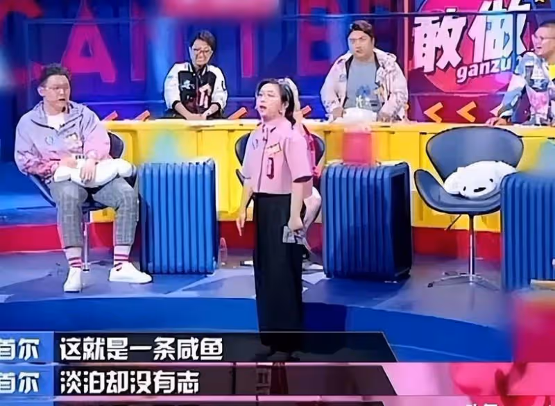 復合後又離了!沒有老劉的傅首爾黔驢技窮,而他卻早有「新歡」
