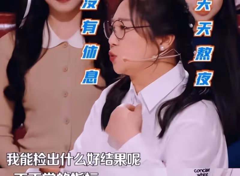 復合後又離了!沒有老劉的傅首爾黔驢技窮,而他卻早有「新歡」