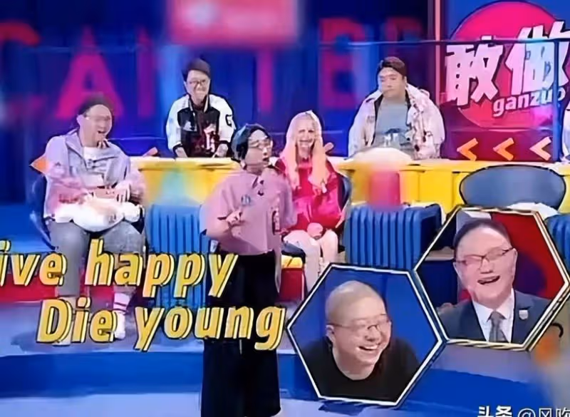 復合後又離了!沒有老劉的傅首爾黔驢技窮,而他卻早有「新歡」