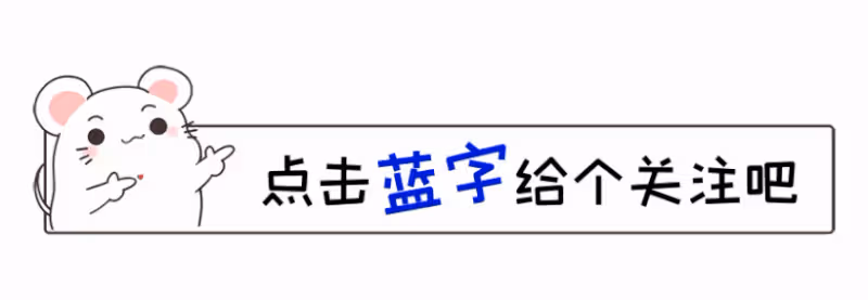 S媽徹底怒了!痛哭控訴汪家蹭流量,暗藏的狠角色終於現形?