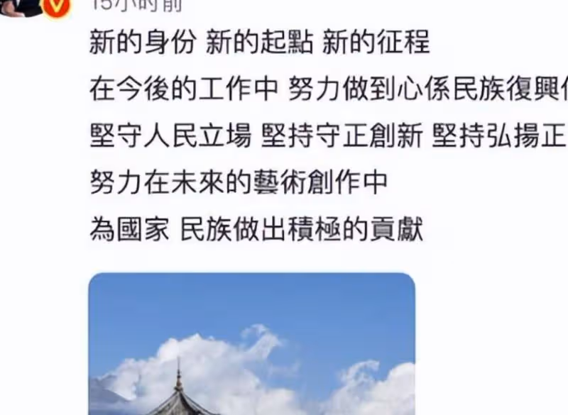 靳東晉升正廳幹部真相曝光,我終於明白:人只有這樣才能真正的體面