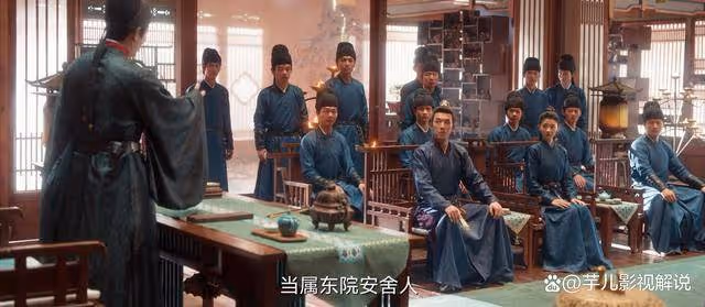 四方館:想要之人得不到,安修義升官,元莫才是最強「關係戶」