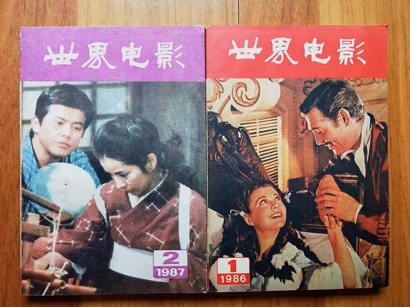 《飄》為何譯作《亂世佳人》?面對災難能從中得到些啟示