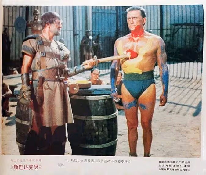 《斯巴達克斯》很黃很暴力尺度賊大!難以超越限制級美劇