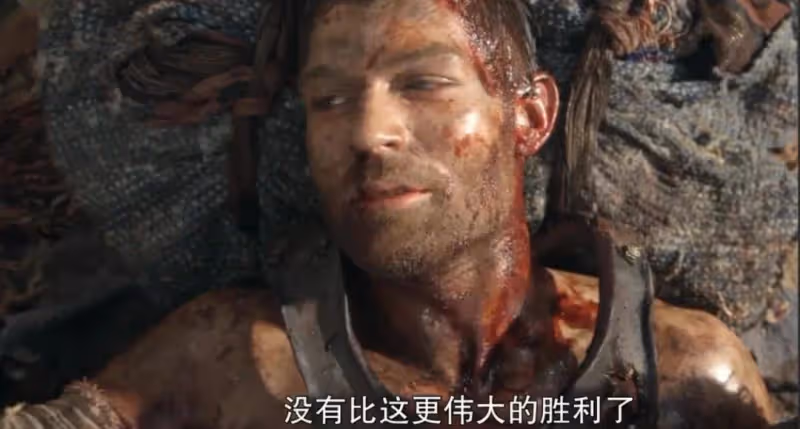《斯巴達克斯》很黃很暴力尺度賊大!難以超越限制級美劇