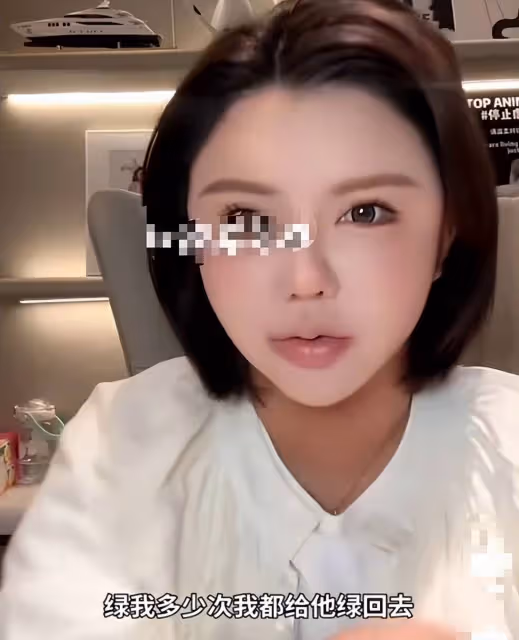 網紅韓安冉四婚後自爆曾婚內出軌!她被綠幾次就綠回去