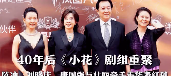 她是唐國強的老婆,長相樸素農村模樣,60歲早已身價上億