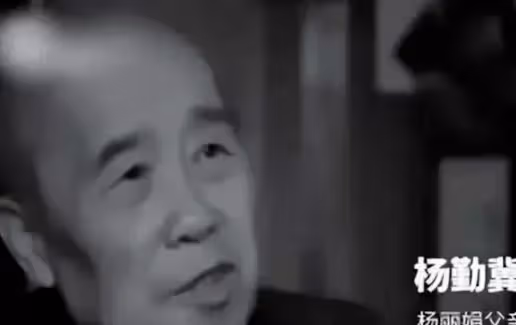 當年為追劉德華變魔怔,父親掏空積蓄跳海,現年46歲的楊麗娟怎麼樣了?