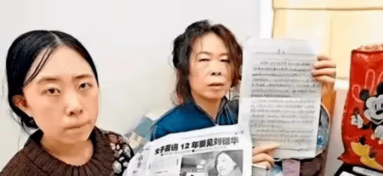 當年為追劉德華變魔怔,父親掏空積蓄跳海,現年46歲的楊麗娟怎麼樣了?
