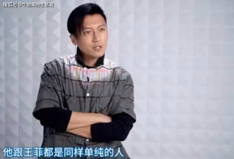 55歲戴假髮的王菲,靠在44歲謝霆鋒肩膀上,秀恩愛被群嘲