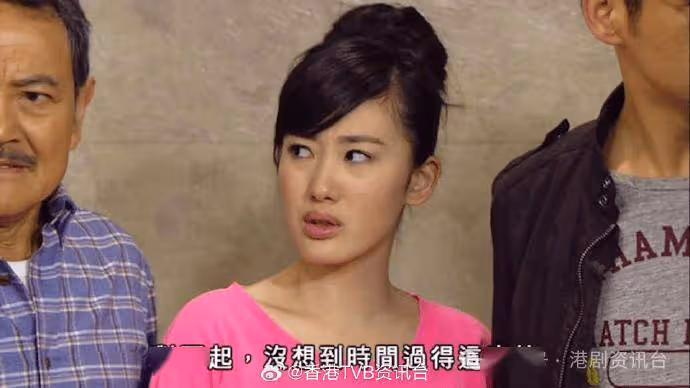34歲TVB花旦與高層男友月底秘密結婚?本人22字回應真相
