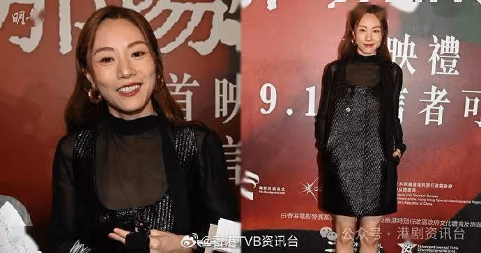 Stephy鄧麗欣男友似李秉憲鄭雨盛!暫未有「嫁」期