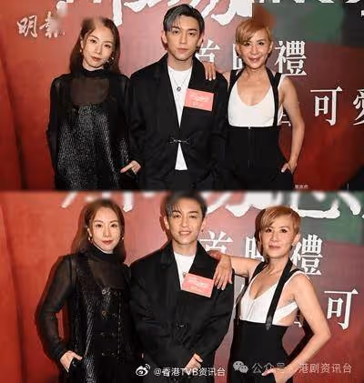Stephy鄧麗欣男友似李秉憲鄭雨盛!暫未有「嫁」期