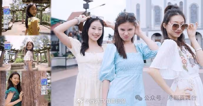 候選港姐玩轉菲律賓 倪樂琳化身女拳王 謝淑怡變「港姐好聲音」