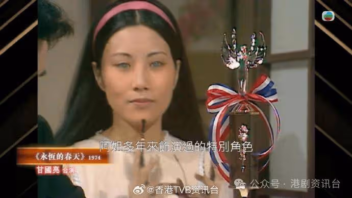 汪明荃宣布再拍劇!自爆愛接受公司安排