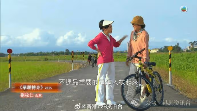 汪明荃宣布再拍劇!自爆愛接受公司安排