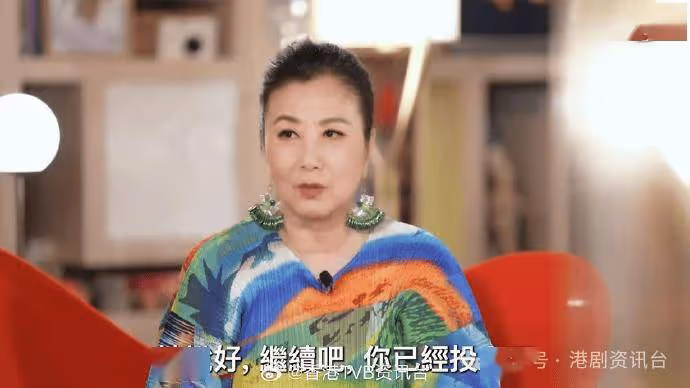 汪明荃宣布再拍劇!自爆愛接受公司安排
