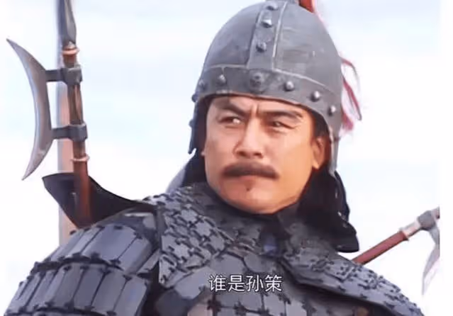沒想到!《西遊記續集》青牛精扮演者竟是他,演技炸裂,還演過顧廷燁老爹