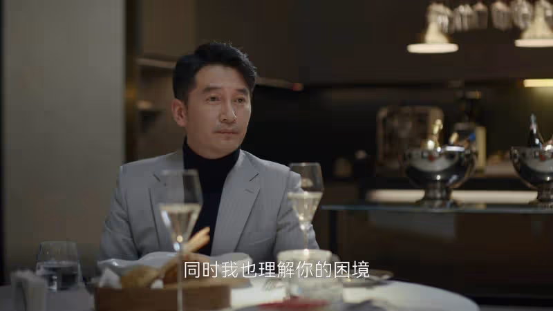 《凡人歌》：跟著路傑學習追求已婚少婦，沈磊輸的一點不冤